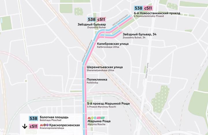 Фото: mos.ru / Официальный сайт мэра Москвы