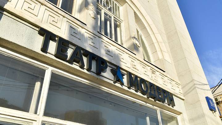 Стоит ли вмешиваться в классику