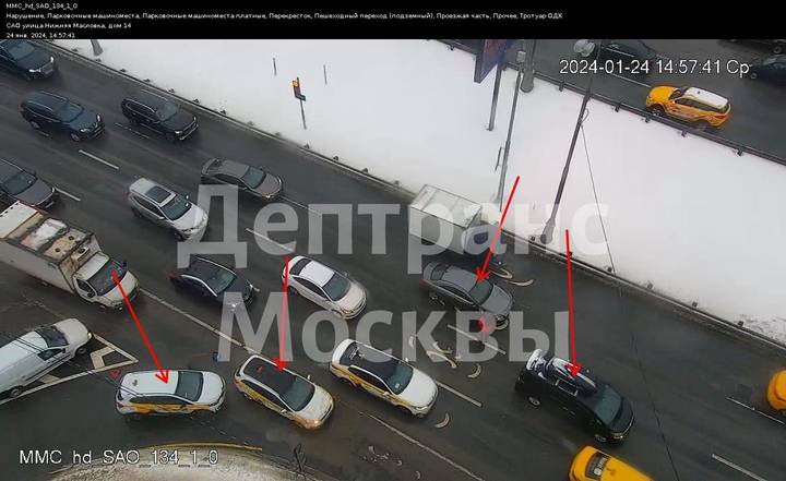 Два ДТП с участием четырех автомобилей произошло на улице Нижняя Масловка