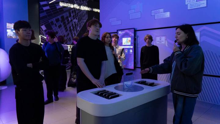 информационные технологии. базовые классы информационных технологий. классы информационных технологий. три класса информационных технологий. классы информационных технологий.