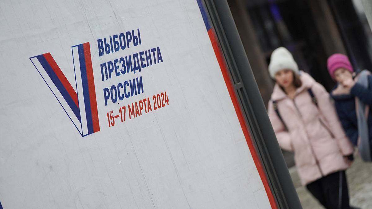 Свыше трех миллионов россиян проголосуют на выборах президента не по прописке