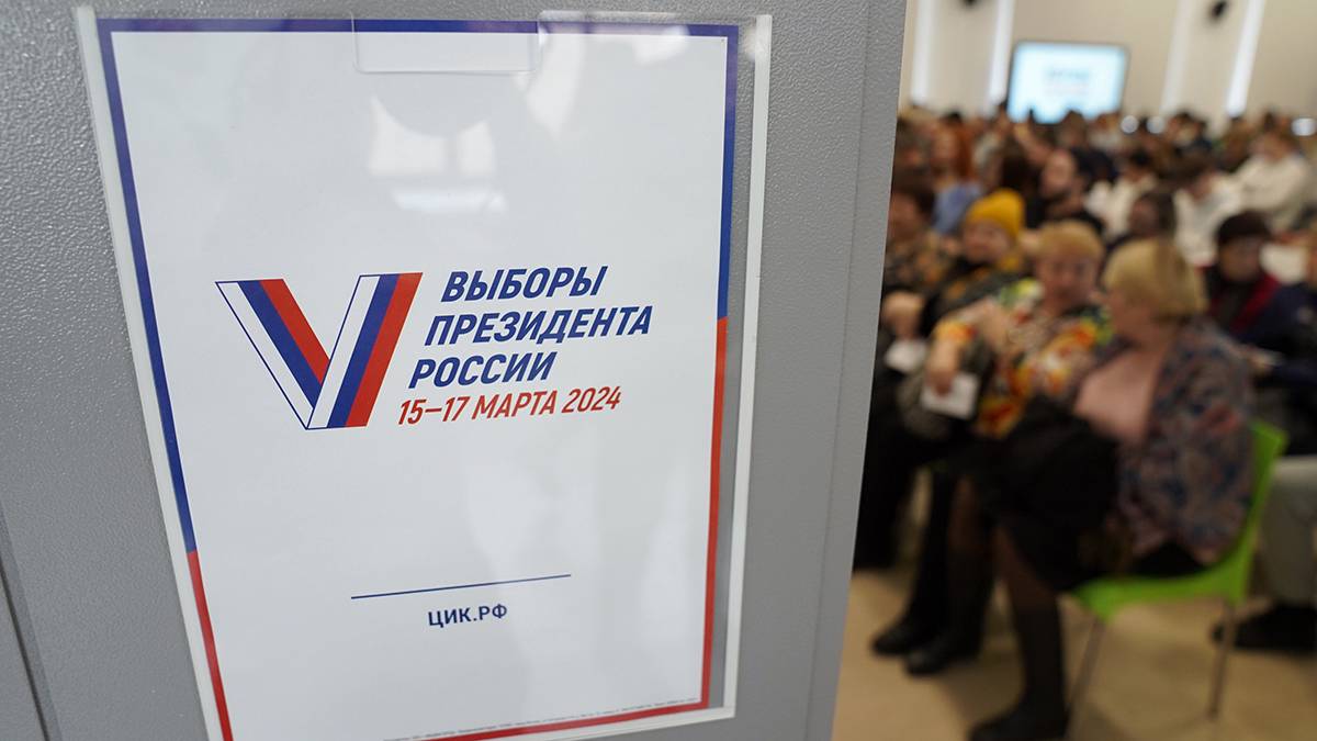 Свыше 60 процентов россиян заявили, что точно примут участие в выборах президента