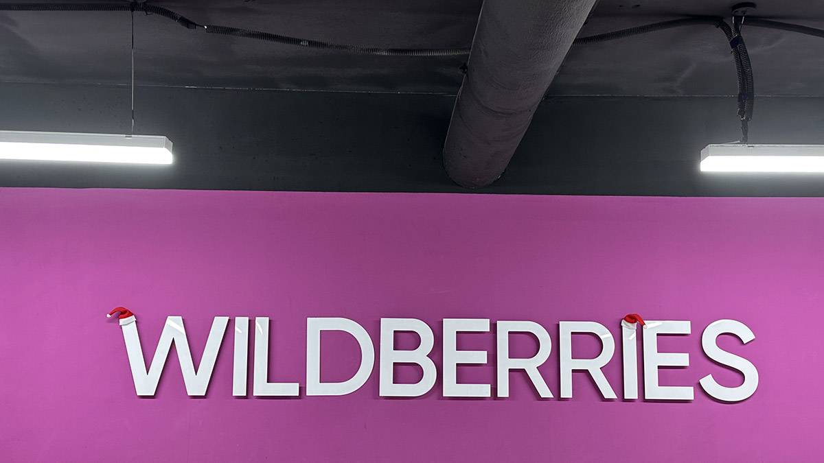 СМИ: Полиция проводит рейд на складе Wildberries в Электростали