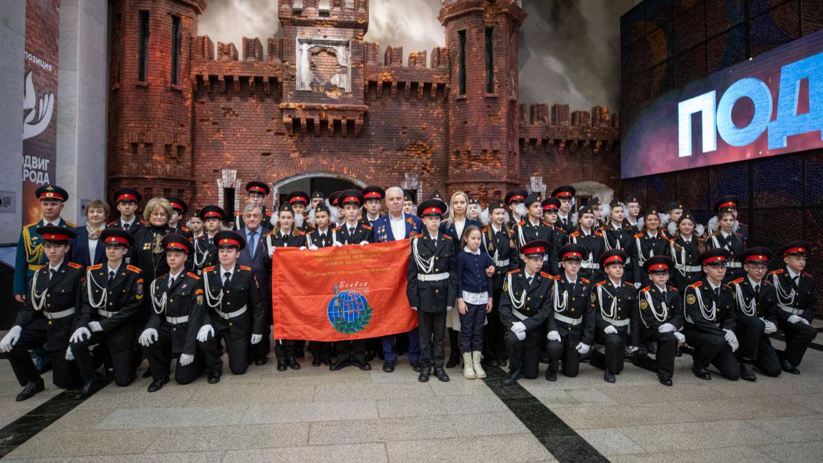 Около 50 школьников дали кадетскую клятву в Музее Победы