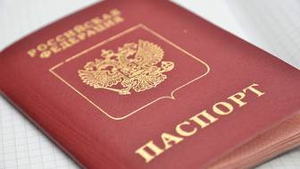 В какие страны не пустят по старому загранпаспорту