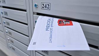 Аксененко: Срок оплаты квитанций за ЖКУ перенесут с 10 на 15 число