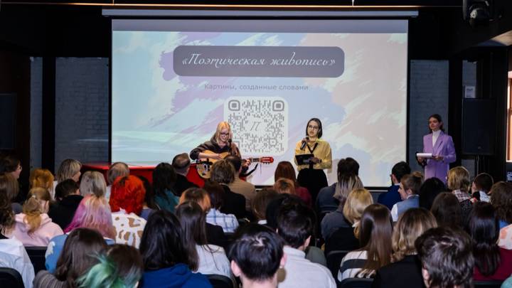 Картины, созданные словами: студенты колледжа представили свои художественные работы в музее С. А. Есенина