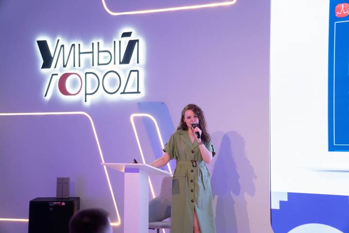 Фото: Пресс-служба Департамента информационных технологий Москвы