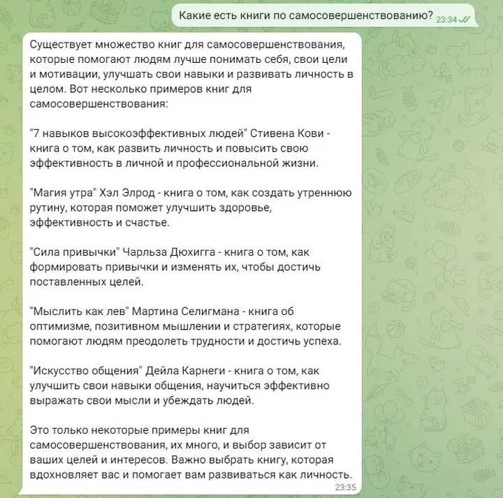 День компьютерщика: как школьники учатся программированию в ИТ-классах