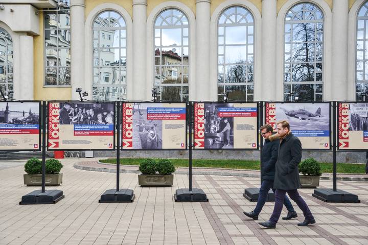 Фото: Пресс-служба Комитета общественных связей и молодежной политики города Москвы