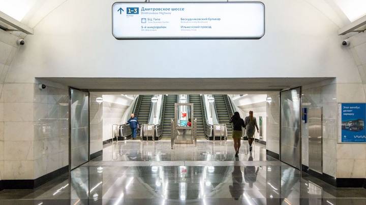 Андрей Бочкарев: Новый транспортный хаб появится на севере Москвы к 2025 году 