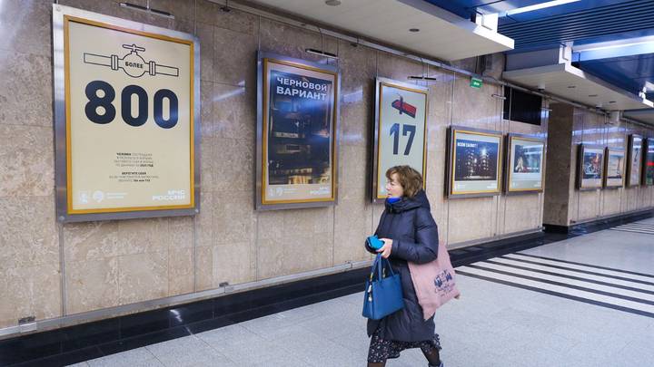 Фото: Пресс-служба Департамента транспорта и развития дорожно-транспортной инфраструктуры города Москвы