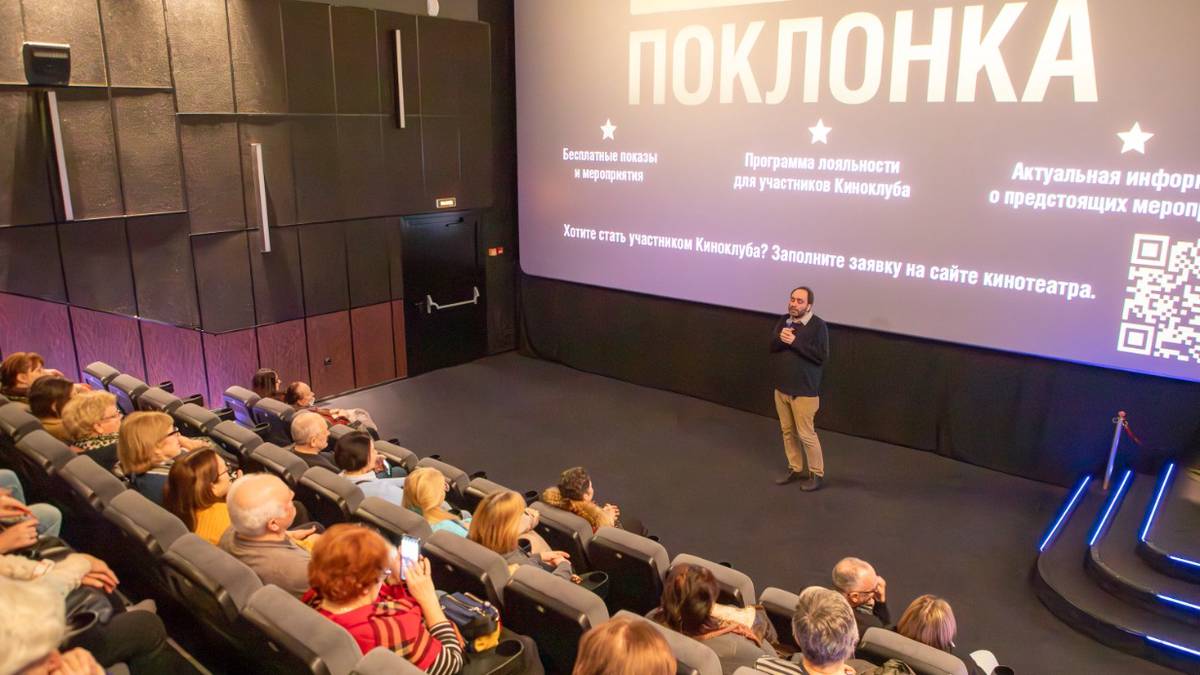 Новый фильм Павла Мирзоева «Блондинка» представили в киноклубе Музея Победы