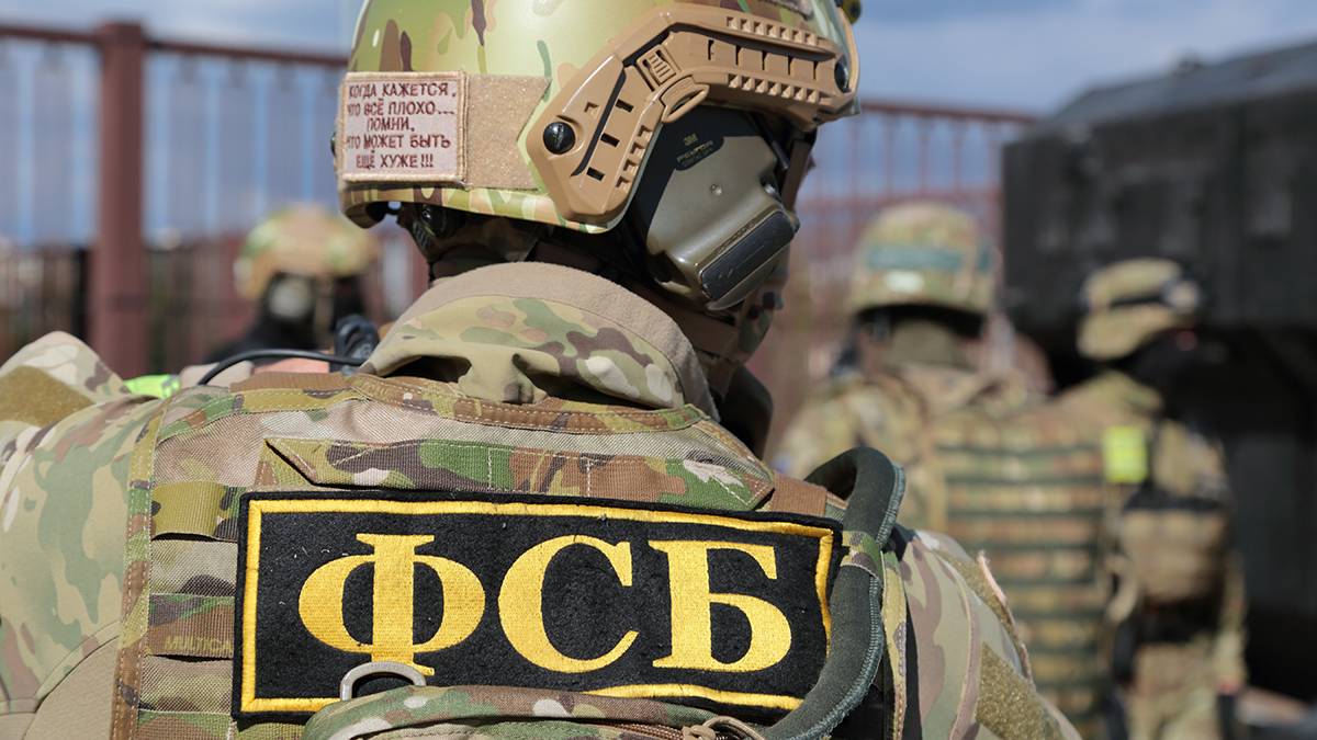 ФСБ вскрыла группировку рейдеров — руководителей Минэкономразвития в Ставрополье