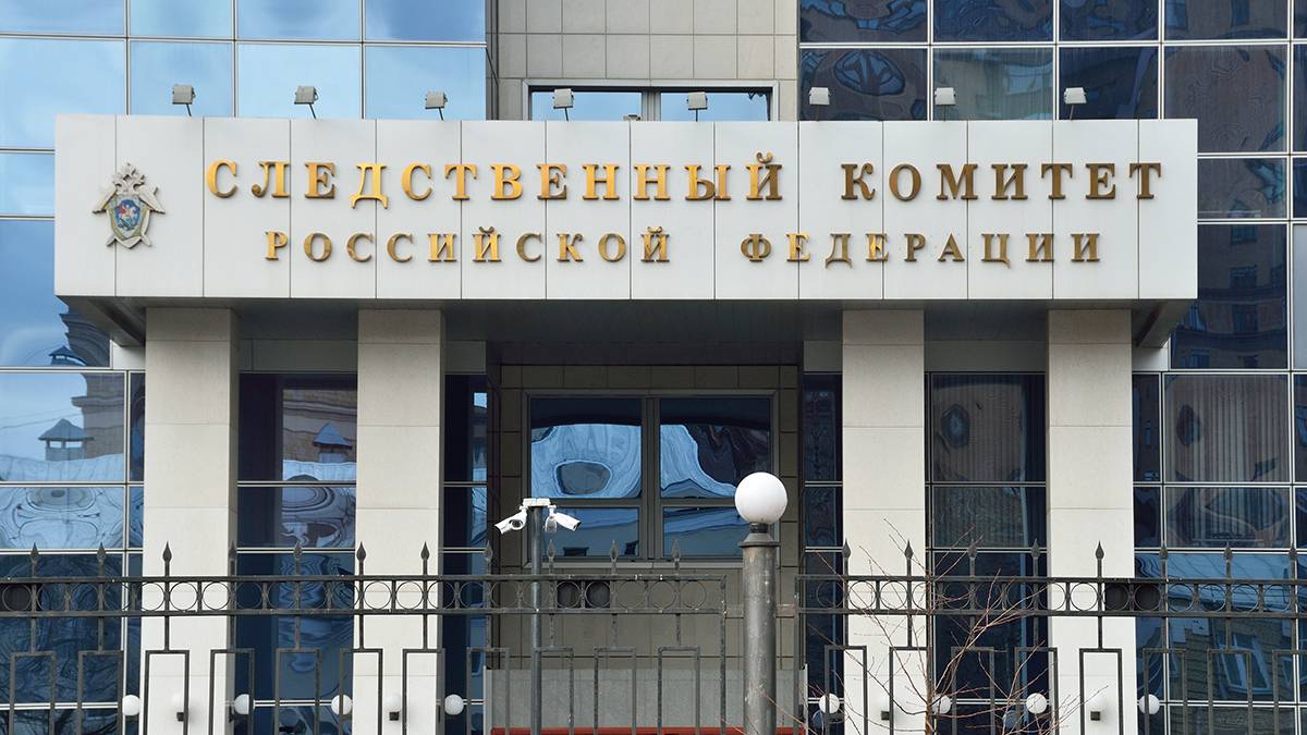 СК РФ возбудил уголовное дело из-за массового отравления москвичей