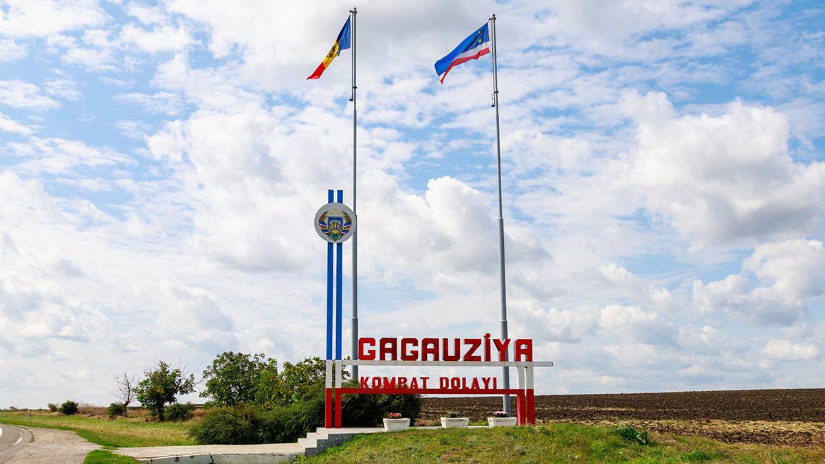 Глава Гагаузии Евгения Гуцул вернулась в Молдавию из России