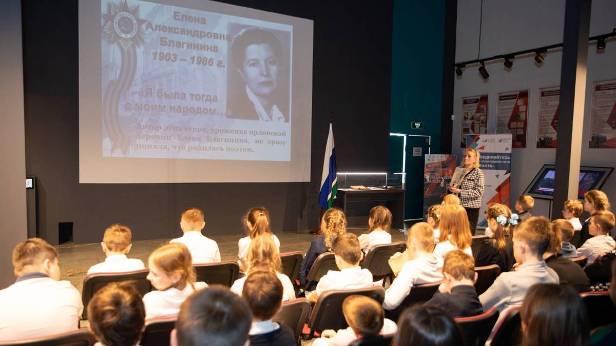 Два урока литературы для школьников прошли Музее Победы