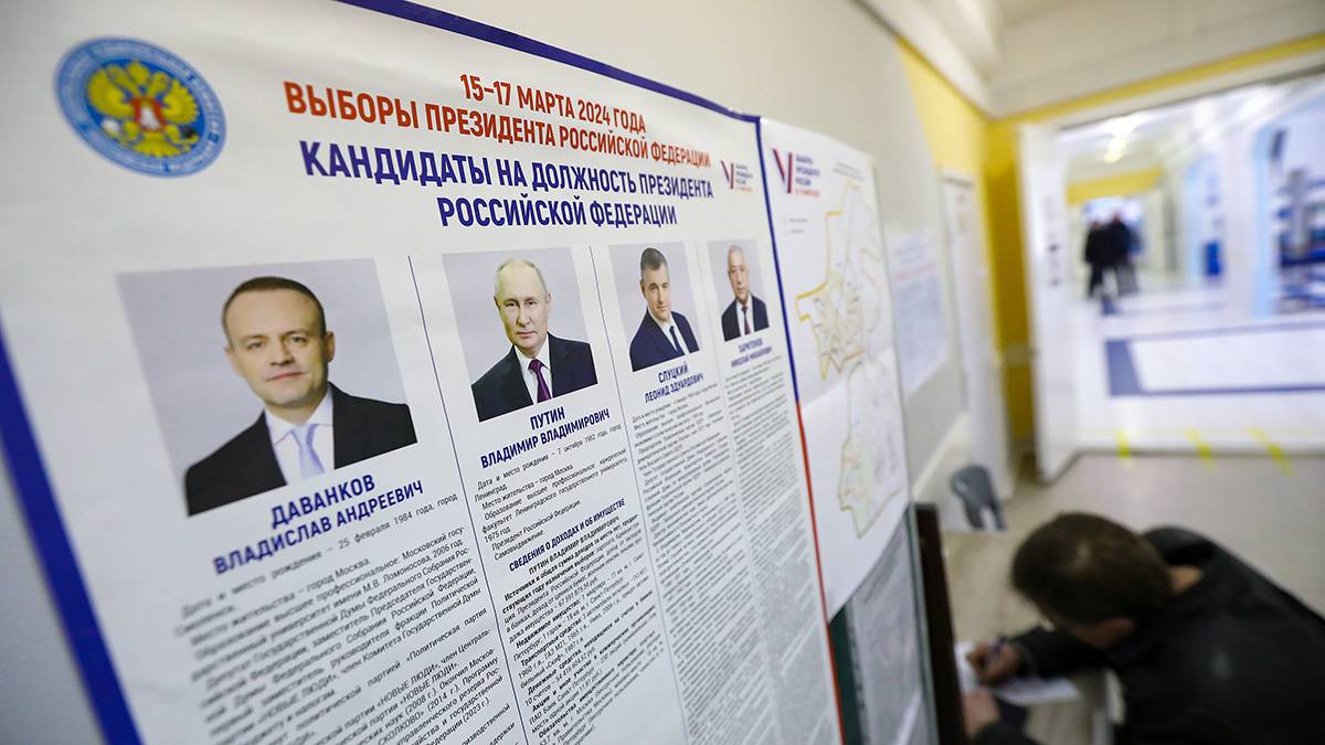 Явка на выборы президента России превысила 25 процентов 