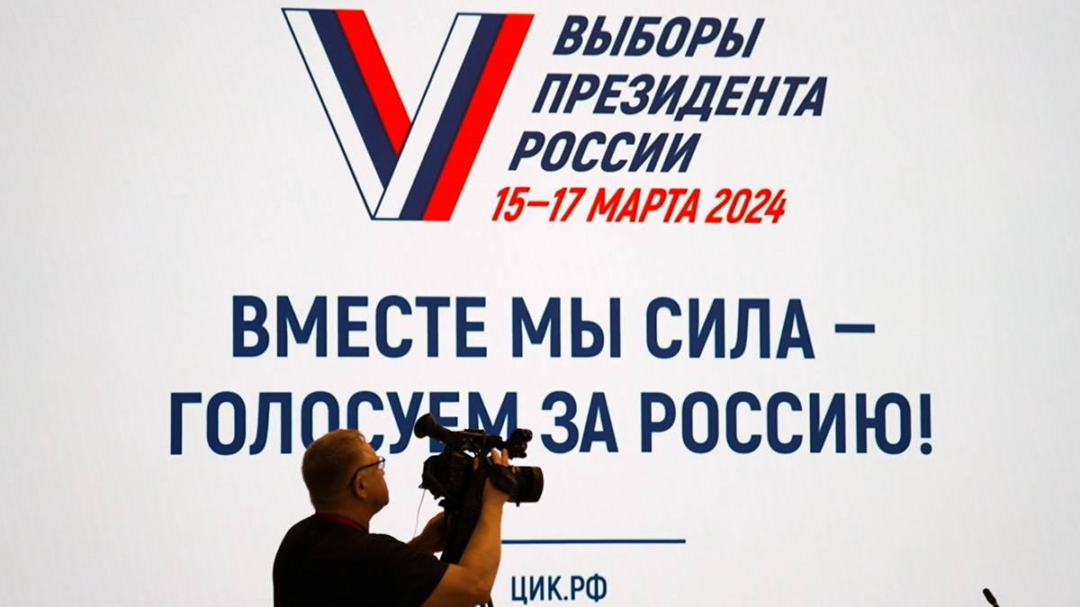 Закончилось голосование на выборах президента России в Москве