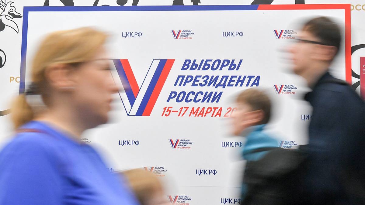 Стали известны первые результаты выборов президента России