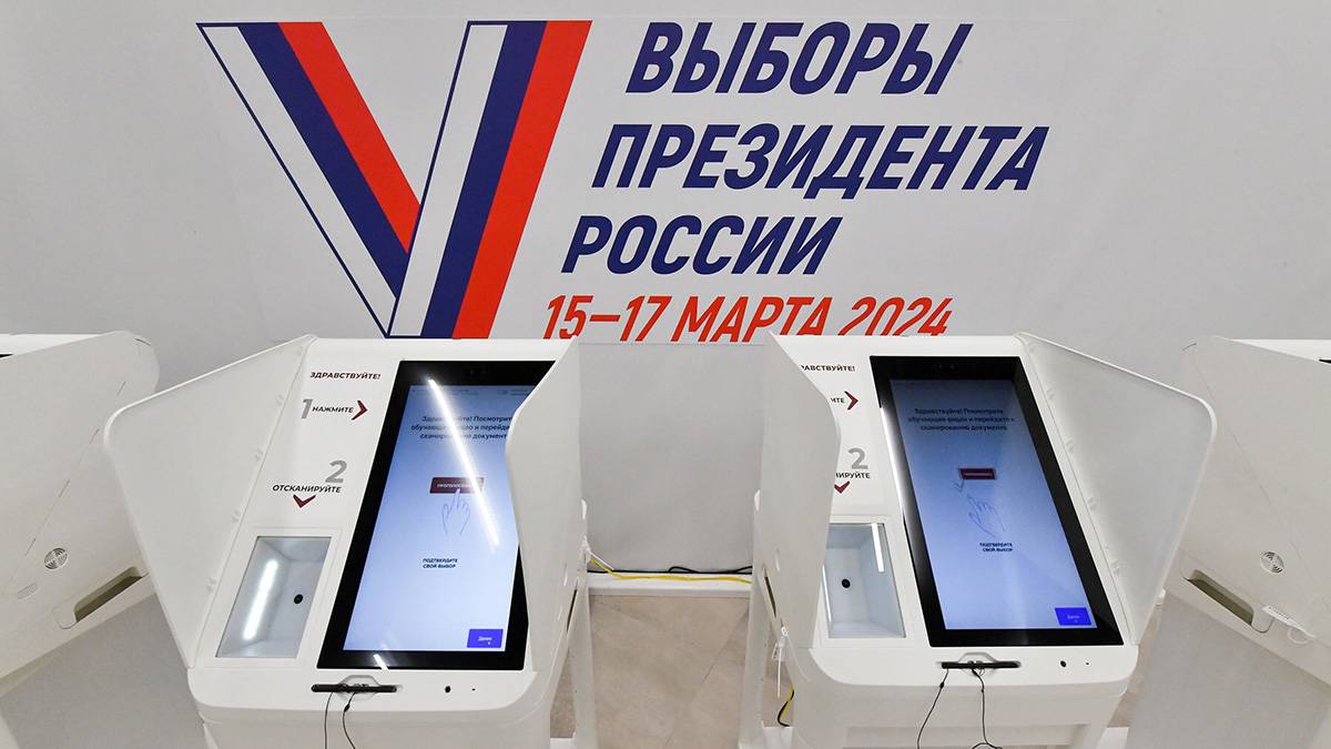 Явка на ДЭГ на выборы президента России составила 94 процента