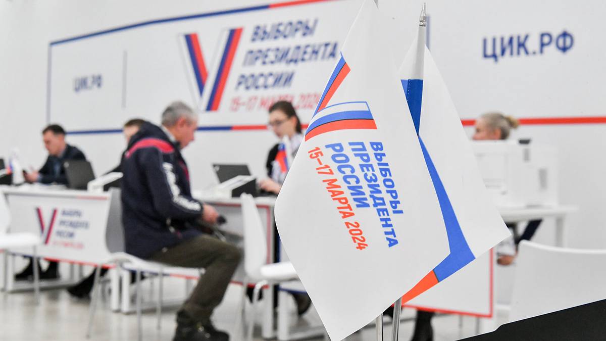 МГИК: Предварительная явка на выборах президента в Москве превысила 66 процентов