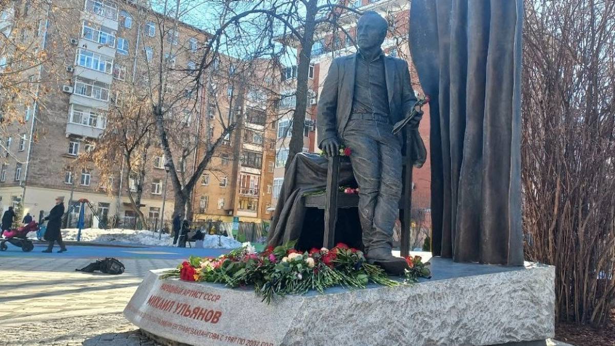 В Москве открыт памятник народному артисту СССР Михаилу Ульянову