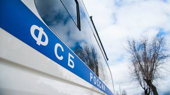 ФСБ задержала главу ОПГ «Махонинские» Александра Махонина