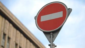 Движение транспорта временно ограничили на нескольких улицах в центре Москвы