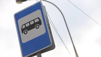 В Дептрансе Москвы напомнили о возможности узнать расписание автобусов по QR-кодам