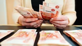 Среднюю зарплату выше 200 тысяч рублей зафиксировали в пяти регионах России