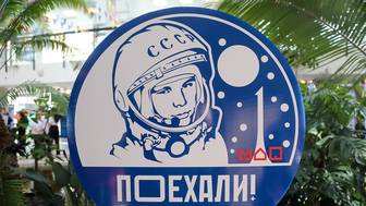 Запущен проект «Вижу Землю!», приуроченный к юбилею первого полета человека в космос