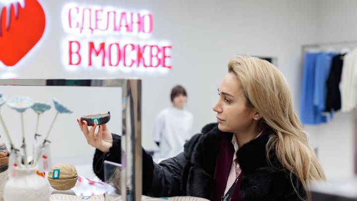 Сергунина: Опыт Москвы по продвижению региональных брендов отметили на всероссийском конкурсе