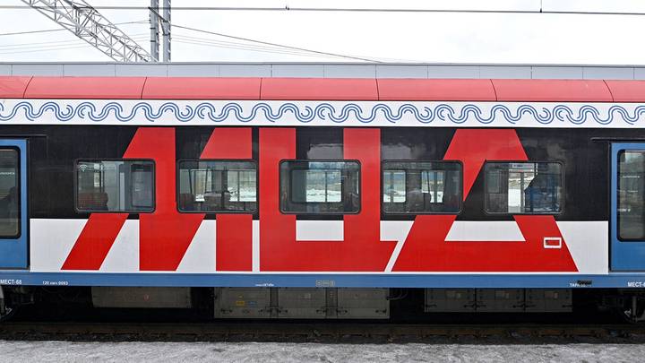 Расписание движения поездов временно изменится на МЦД-3 Расписание движения поездов временно изменится на МЦД-3