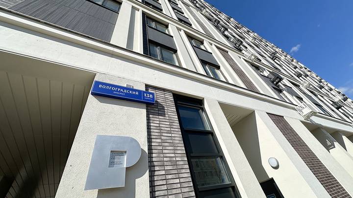 Фото: Пресс-служба мэра и правительства Москвы / Владимир Новиков Фото: Пресс-служба мэра и правительства Москвы / Владимир Новиков