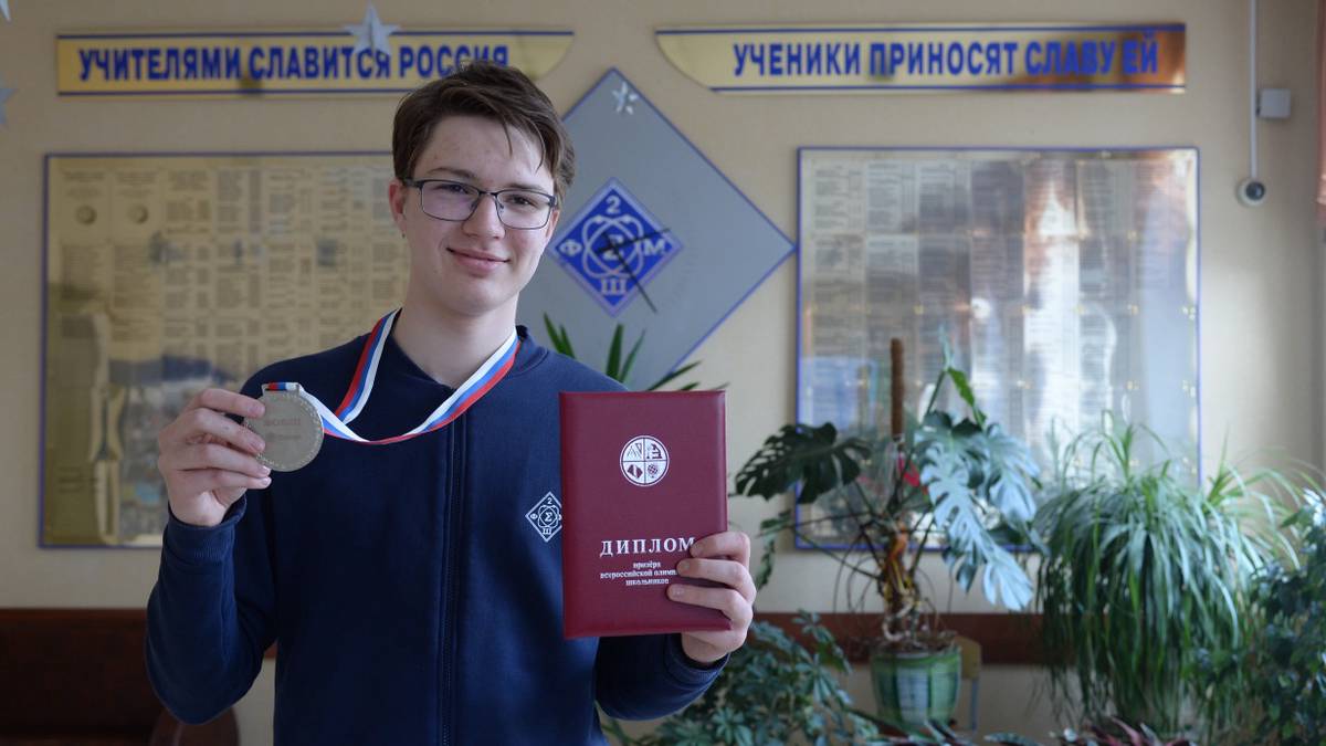 Московские школьники показали высокие результаты на Всероссийской олимпиаде
