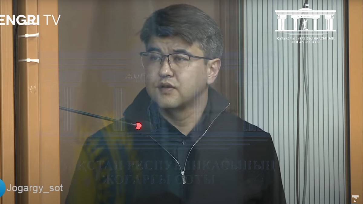 Суд приговорил Бишимбаева к 24 годам тюрьмы по делу об убийстве супруги
