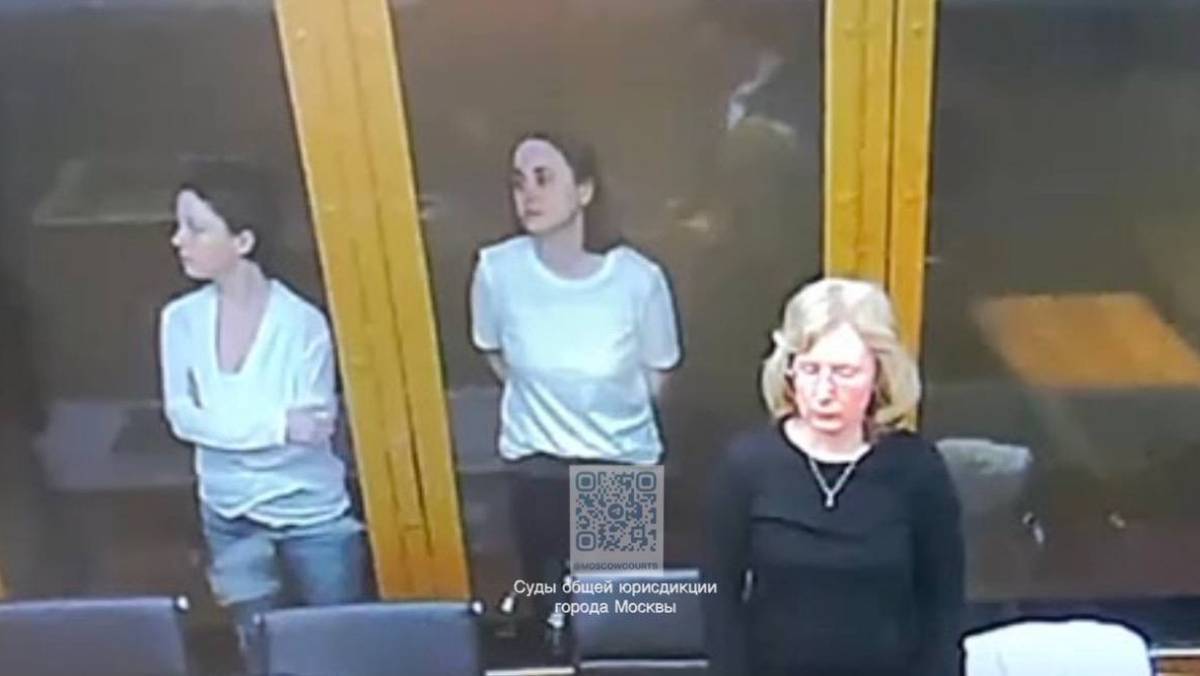 Суд продлил арест Беркович и Петрийчук по обвинению в оправдании терроризма