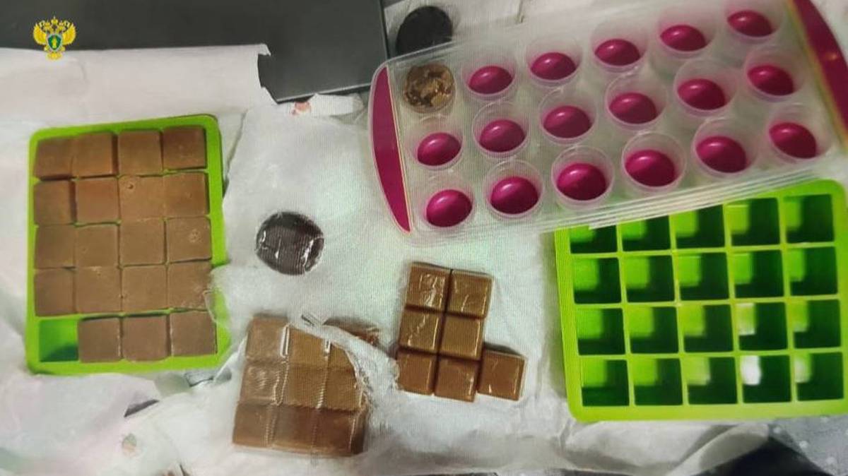 Житель Москвы готовил и продавал конфеты с наркотиками