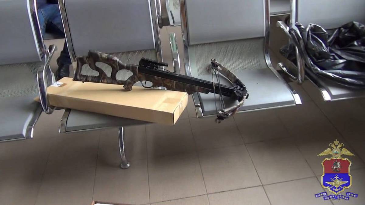 В Москве пресекли сбыт арбалета, переделанного в метательное стрелковое оружие