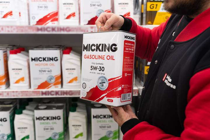 MICKING — моторное масло последней классификации для китайских автомобилей