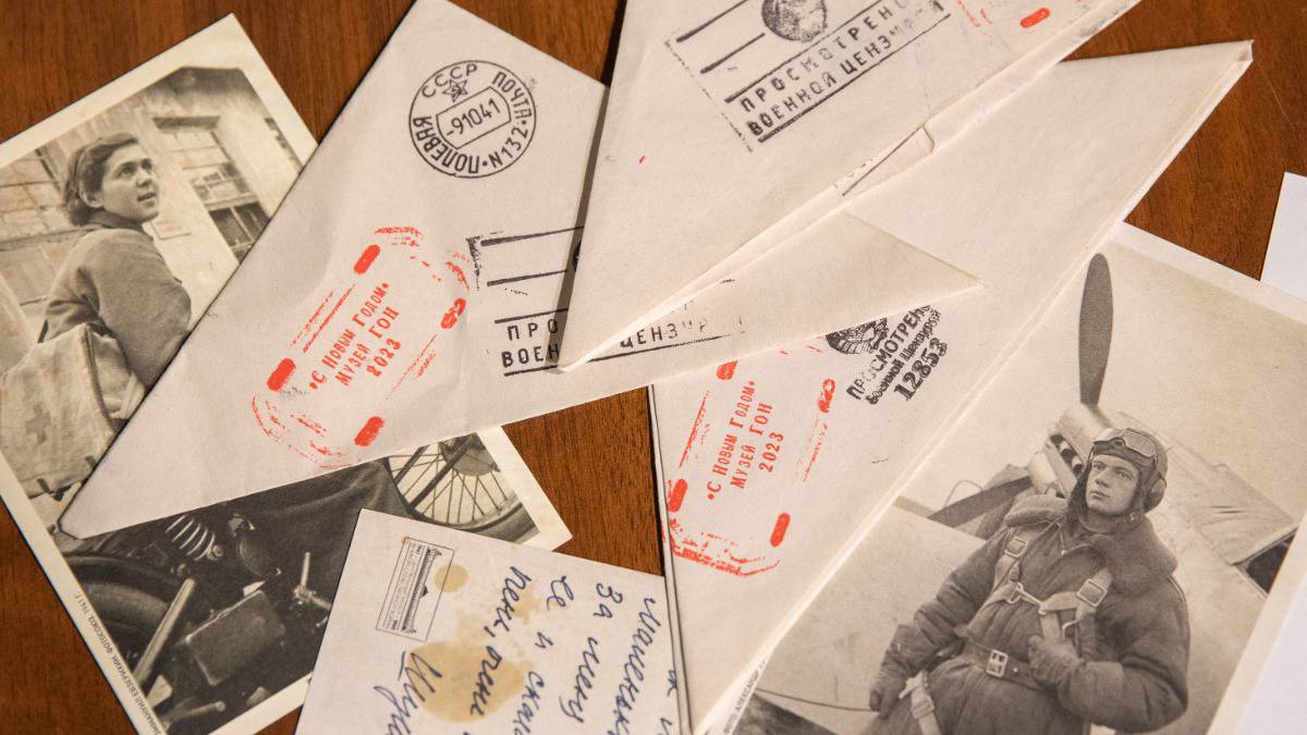 Музей Победы познакомит с работой почты в годы войны