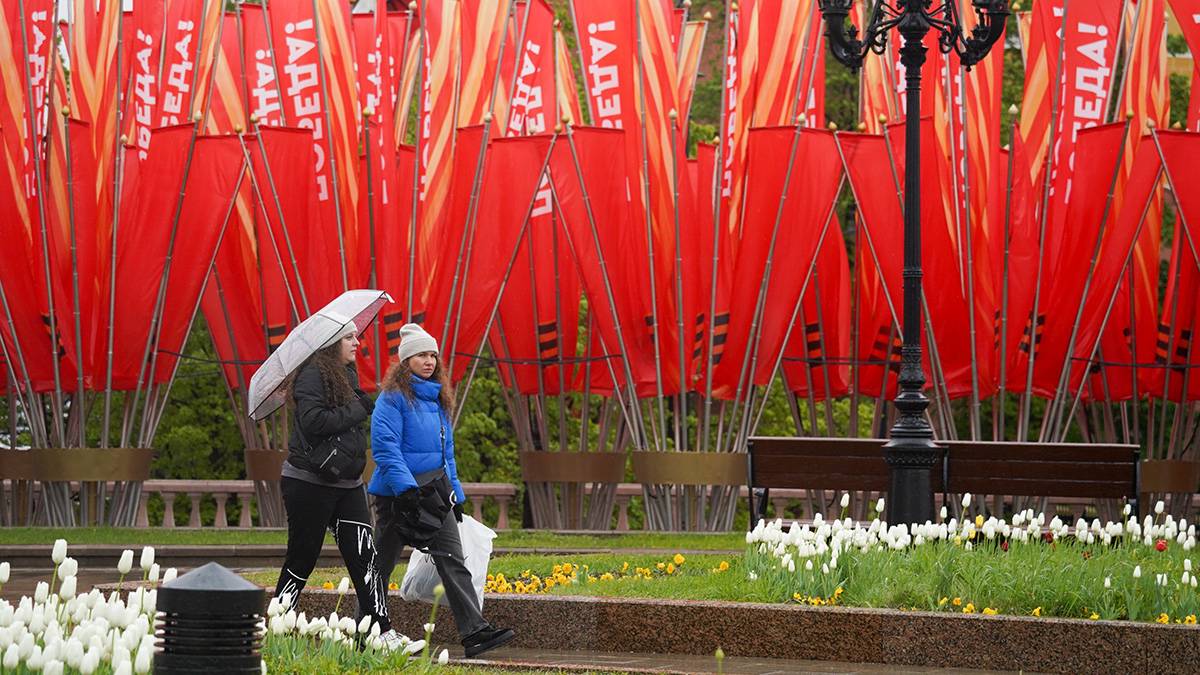Синоптики сообщили о переменной облачности и небольшом дожде в Москве 14 мая