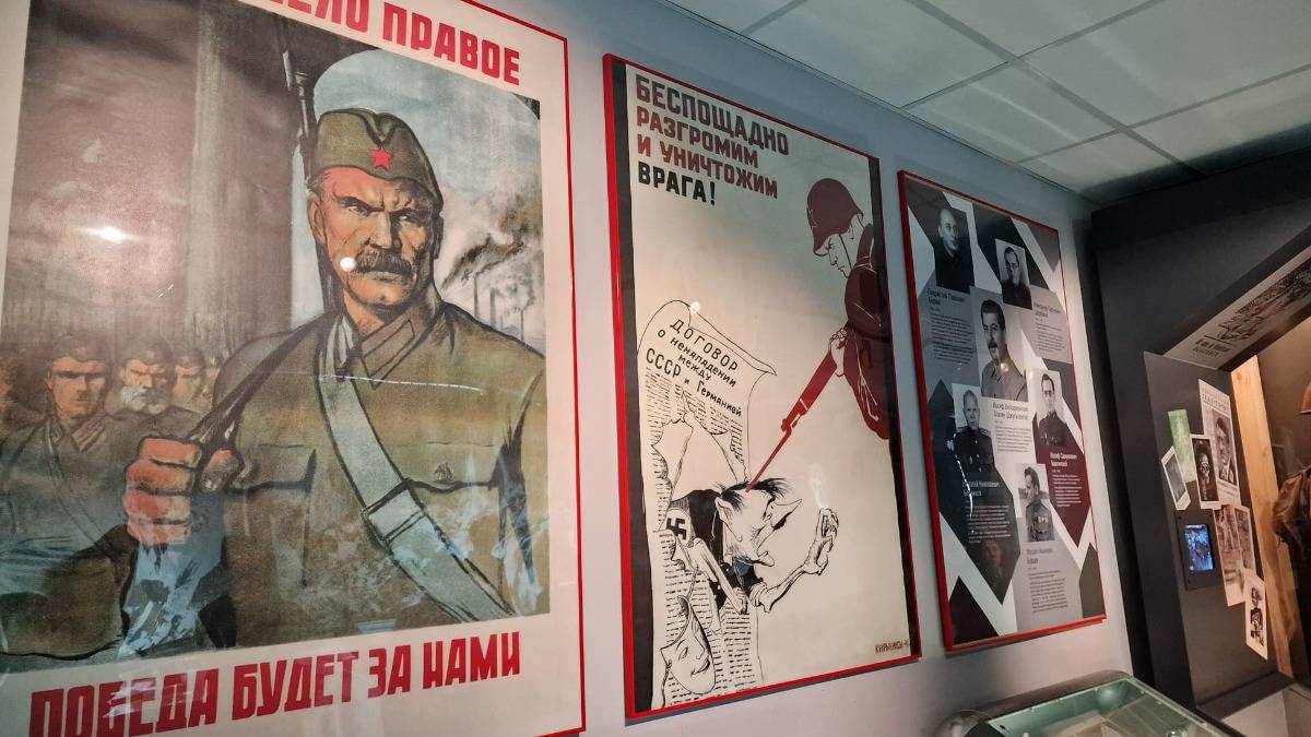 День Победы отметили в Красногорском филиале Музея Победы