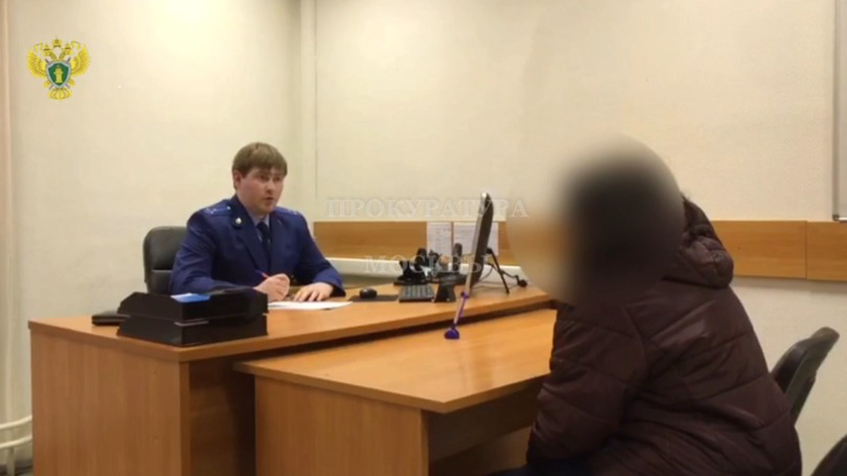 Прокурор опросил москвичку, оставившую сына-инвалида одного на несколько дней
