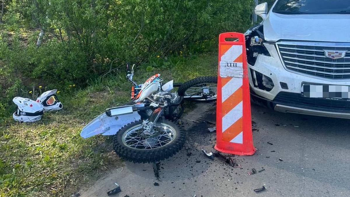 Подросток пострадала при столкновении мотоцикла с автомобилем в ТиНАО