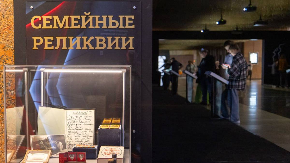Семейные реликвии станут экспонатами новой выставки в Музее Победы