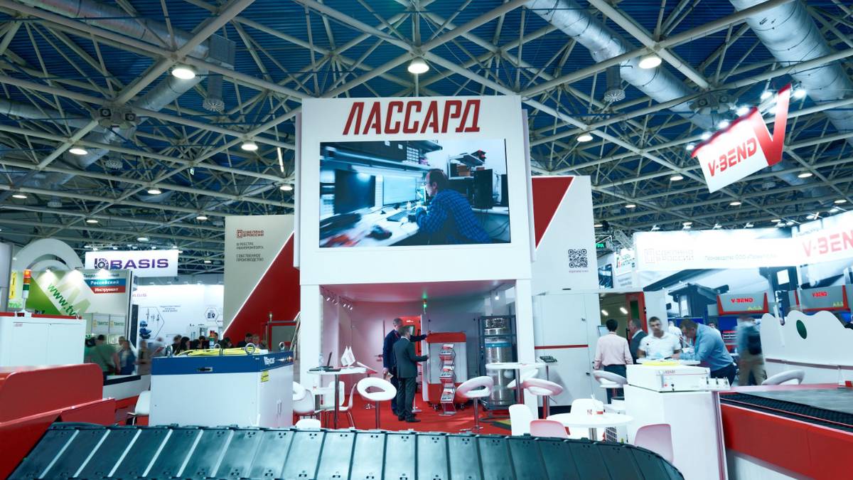 В международной выставке «Металлобработка-2024» принимают участие свыше 270 московских производителей 