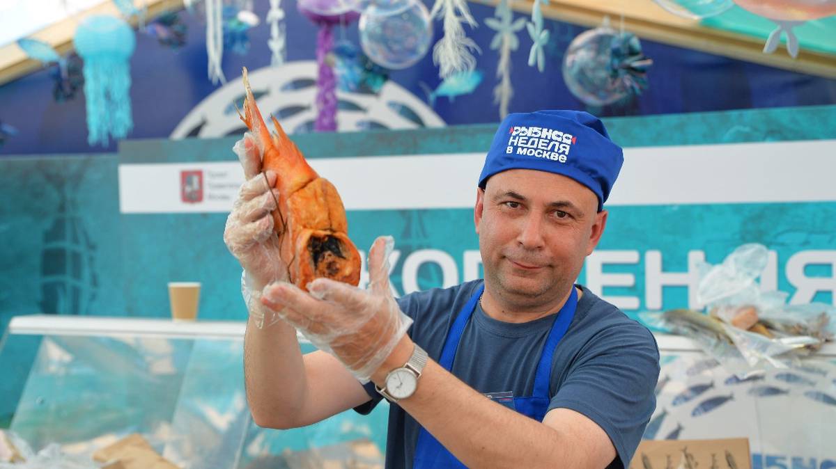 Более 600 видов рыбы разместят на площадках «Москва — на волне. Рыбная неделя»