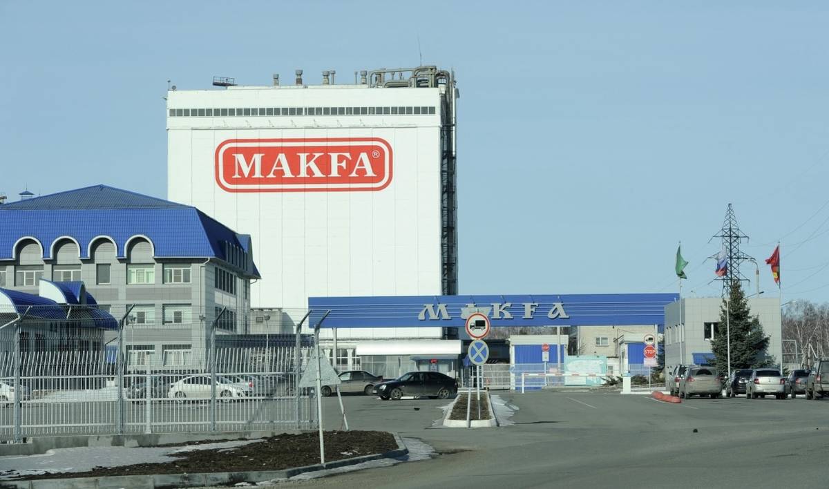 АО «Макфа» и связанные ним компании перешли в собственность РФ